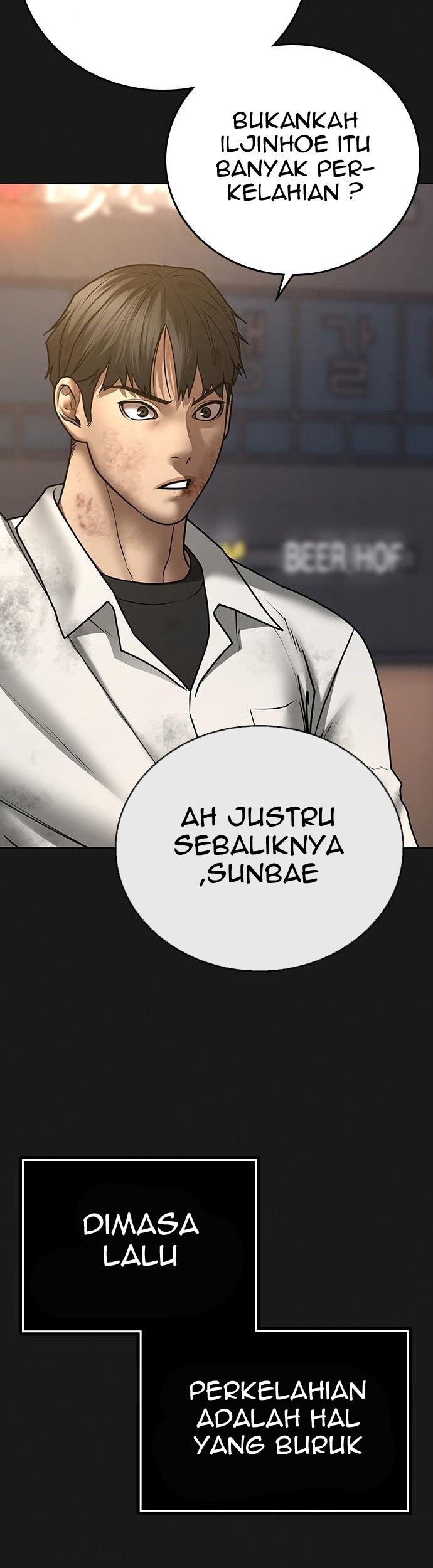 Reality Quest Bab 58 halaman 10