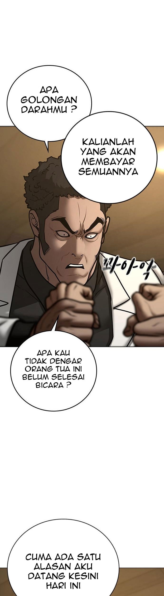Reality Quest Bab 58 halaman 56