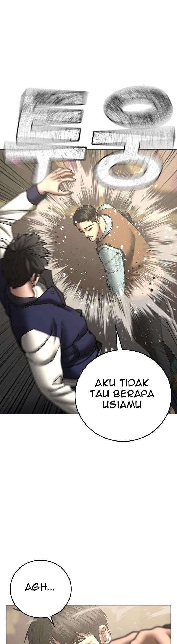 Reality Quest Bab 59 halaman 10