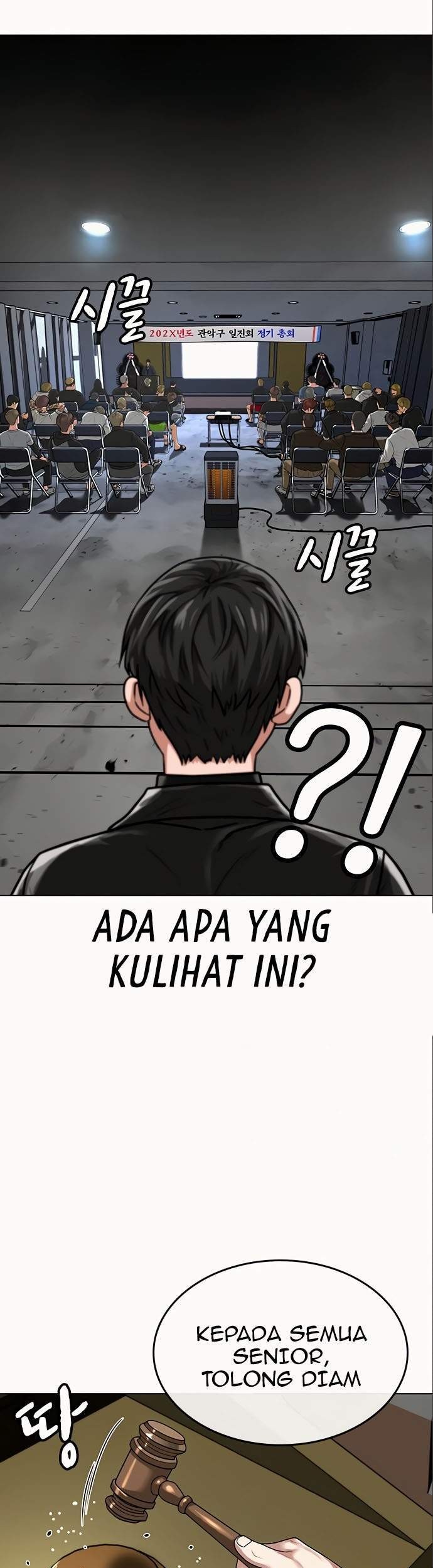 Reality Quest Bab 6 halaman 60