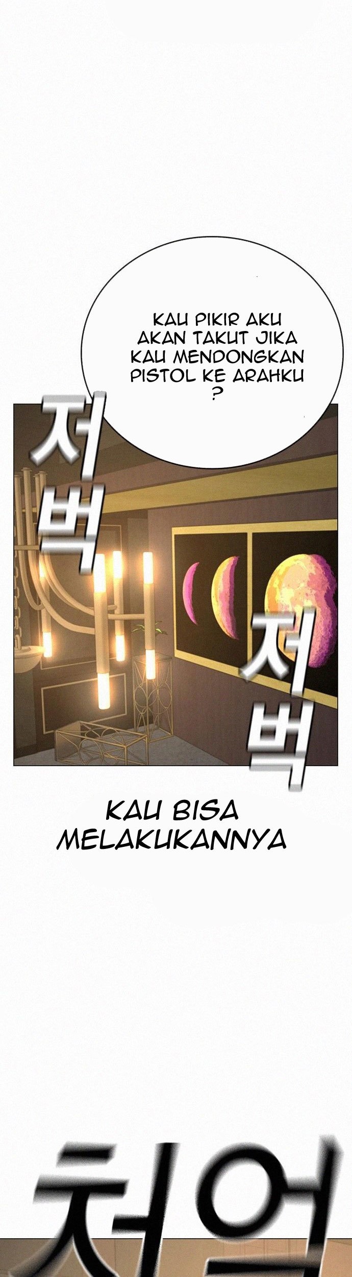 Reality Quest Bab 60 halaman 45