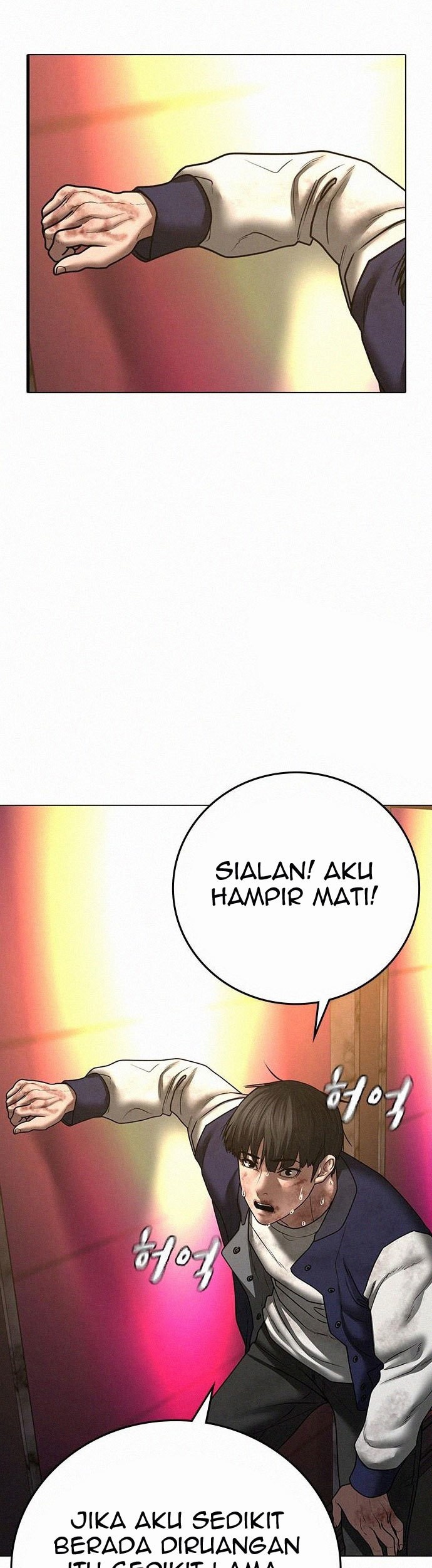 Reality Quest Bab 60 halaman 77