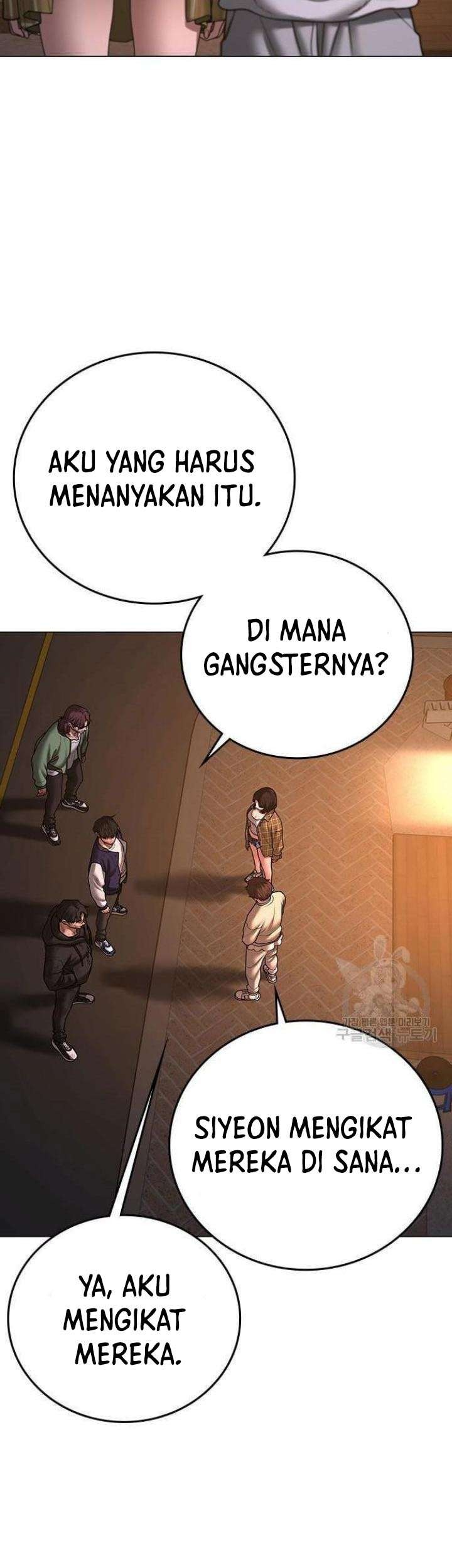 Reality Quest Bab 61 halaman 32