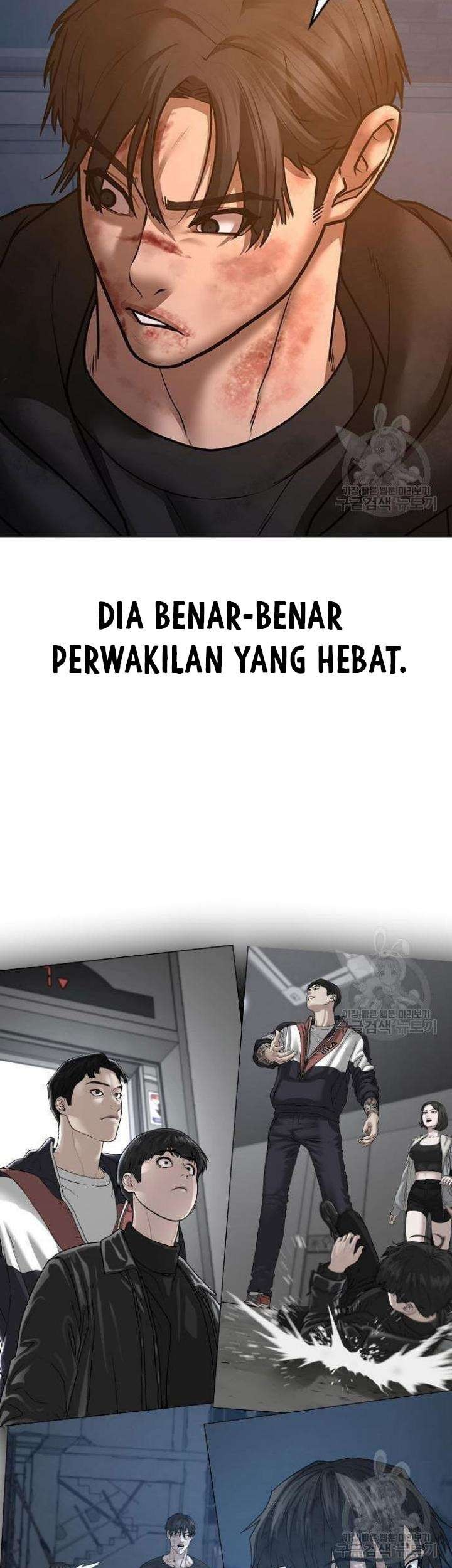Reality Quest Bab 61 halaman 35