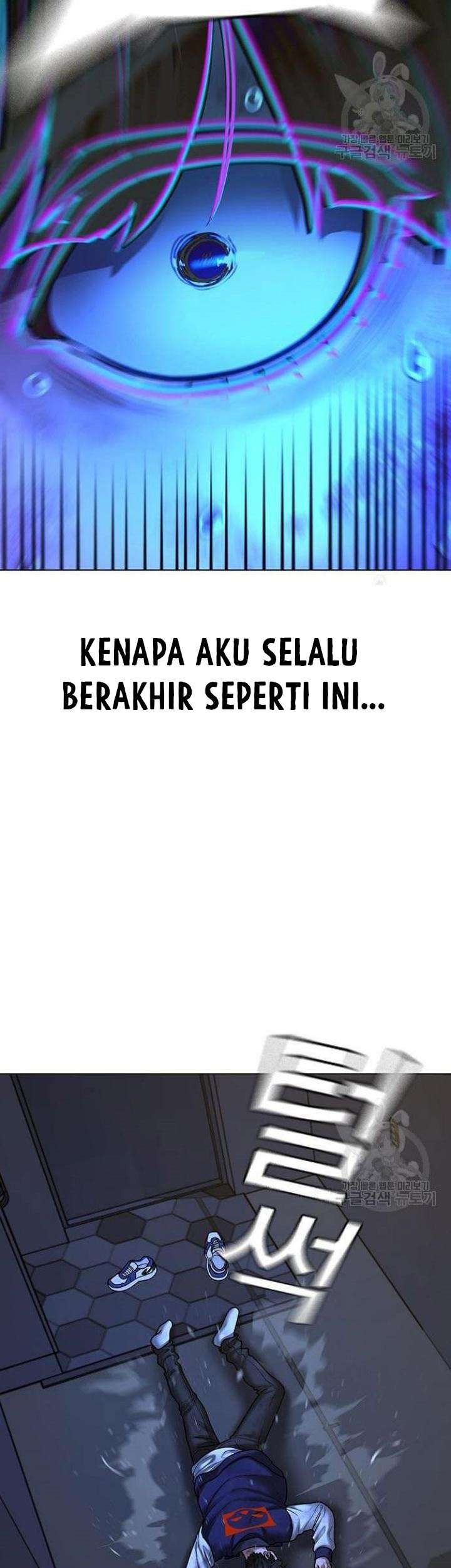 Reality Quest Bab 61 halaman 56