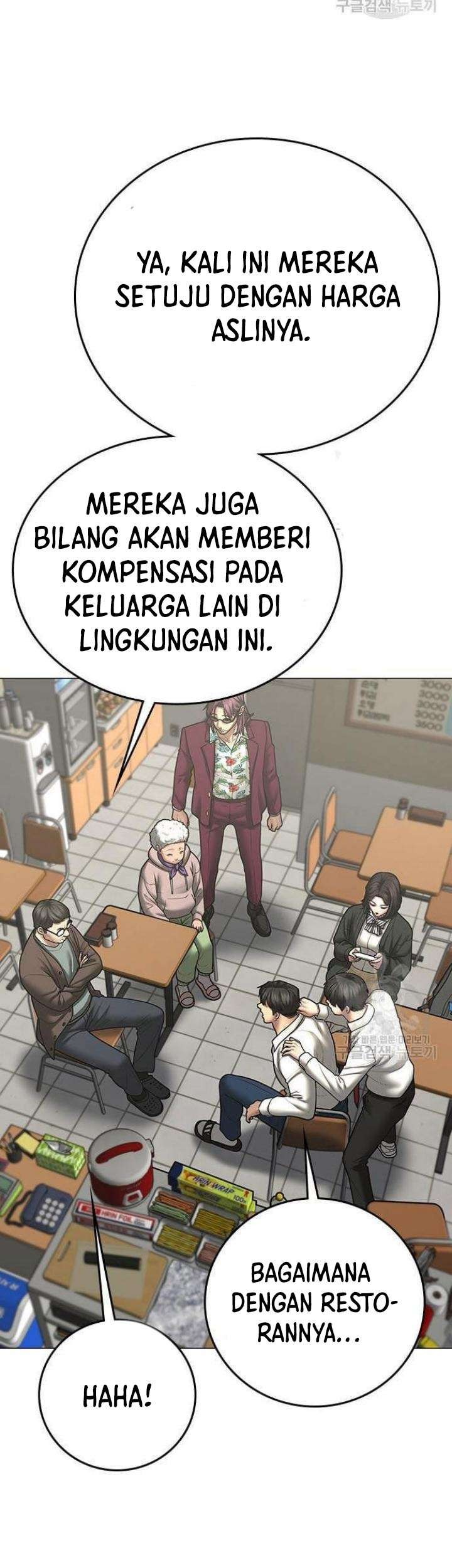 Reality Quest Bab 61 halaman 65