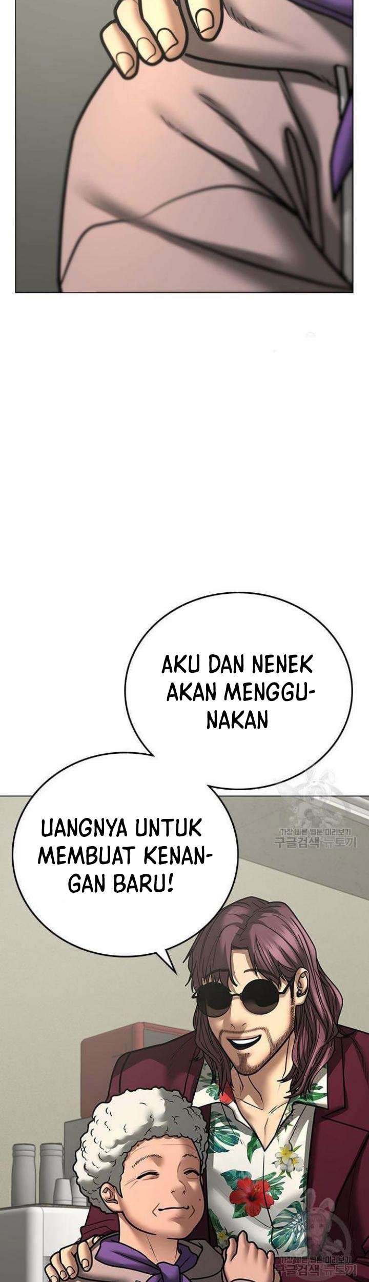 Reality Quest Bab 61 halaman 71