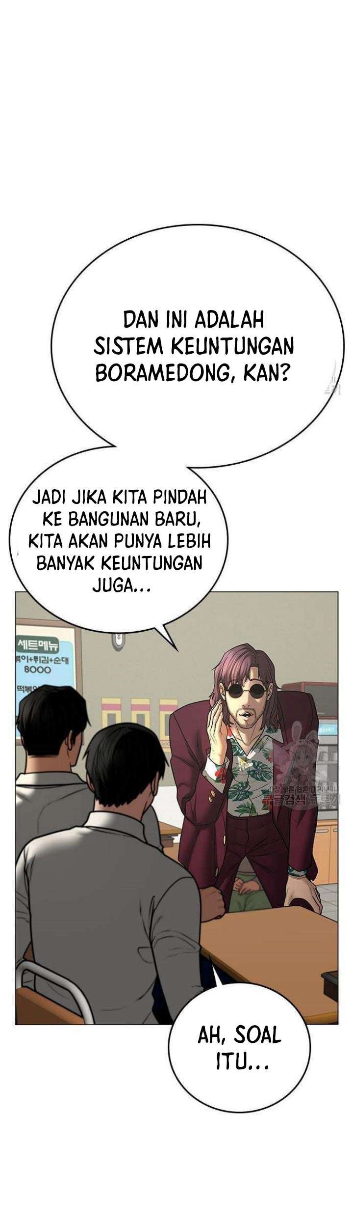 Reality Quest Bab 61 halaman 74