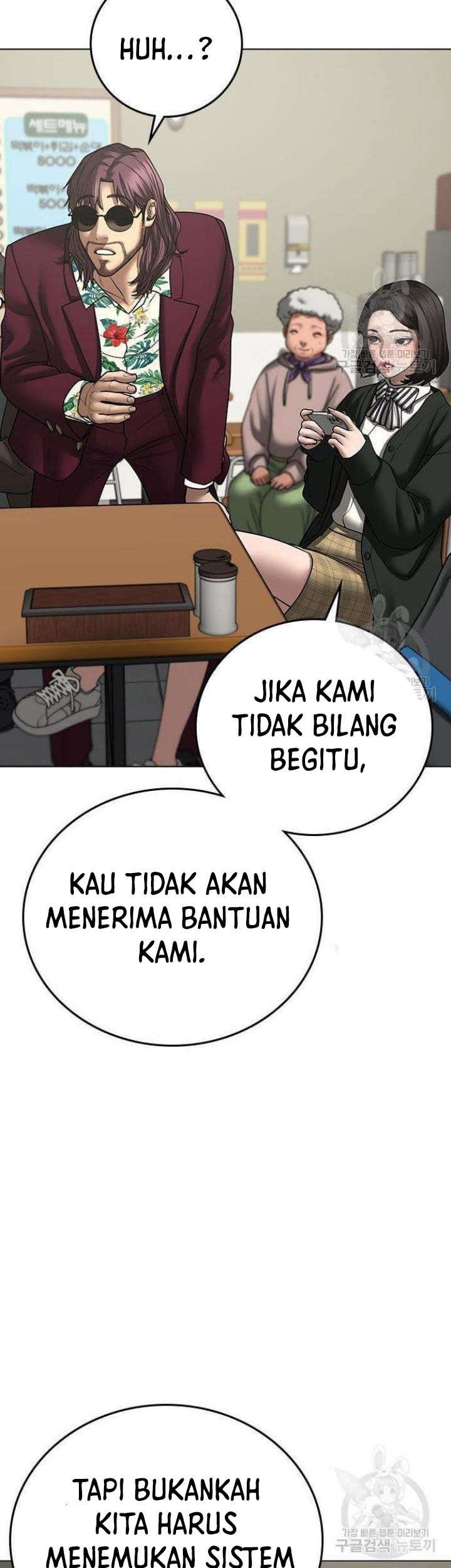 Reality Quest Bab 61 halaman 77