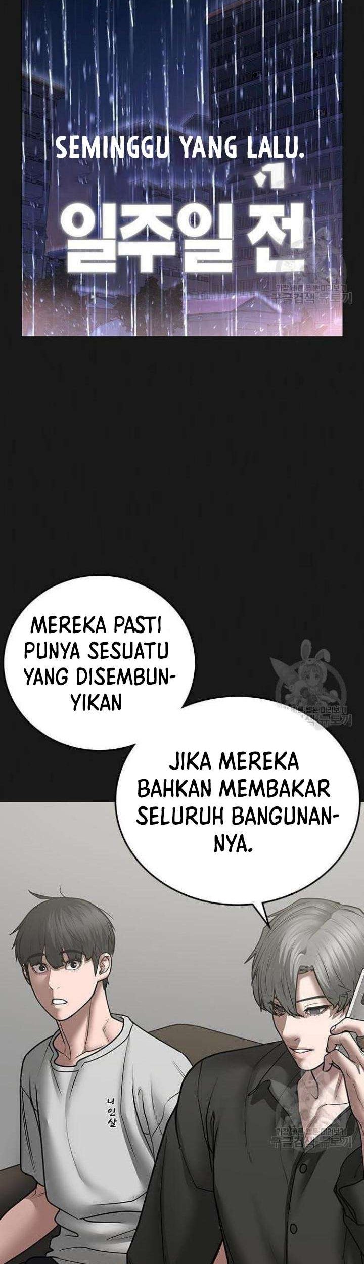 Reality Quest Bab 61 halaman 81