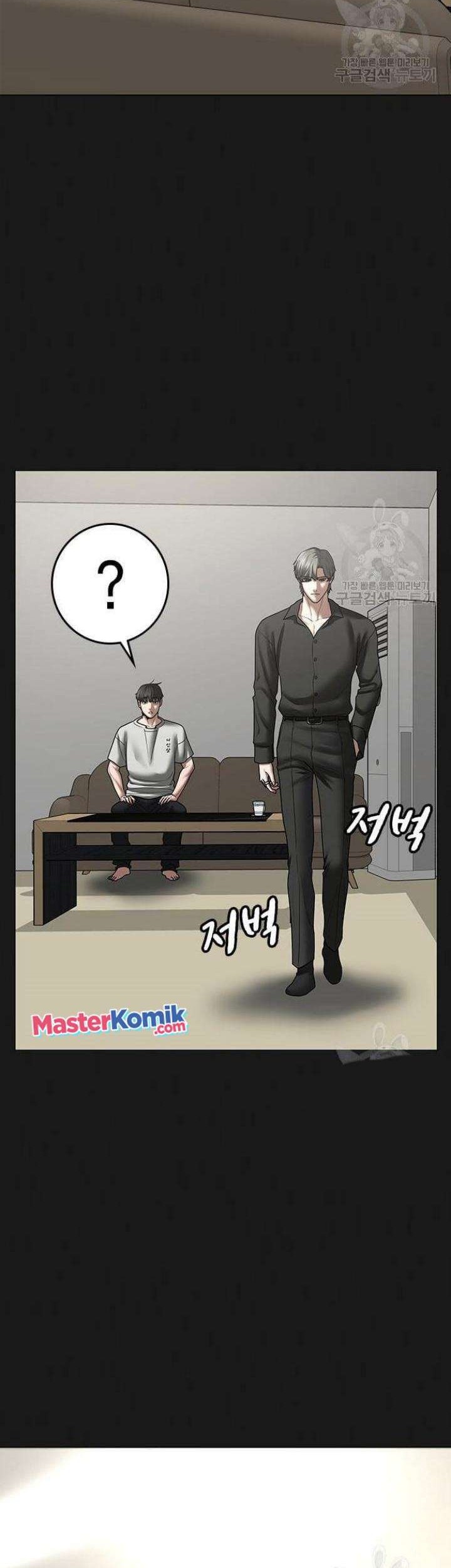 Reality Quest Bab 61 halaman 90