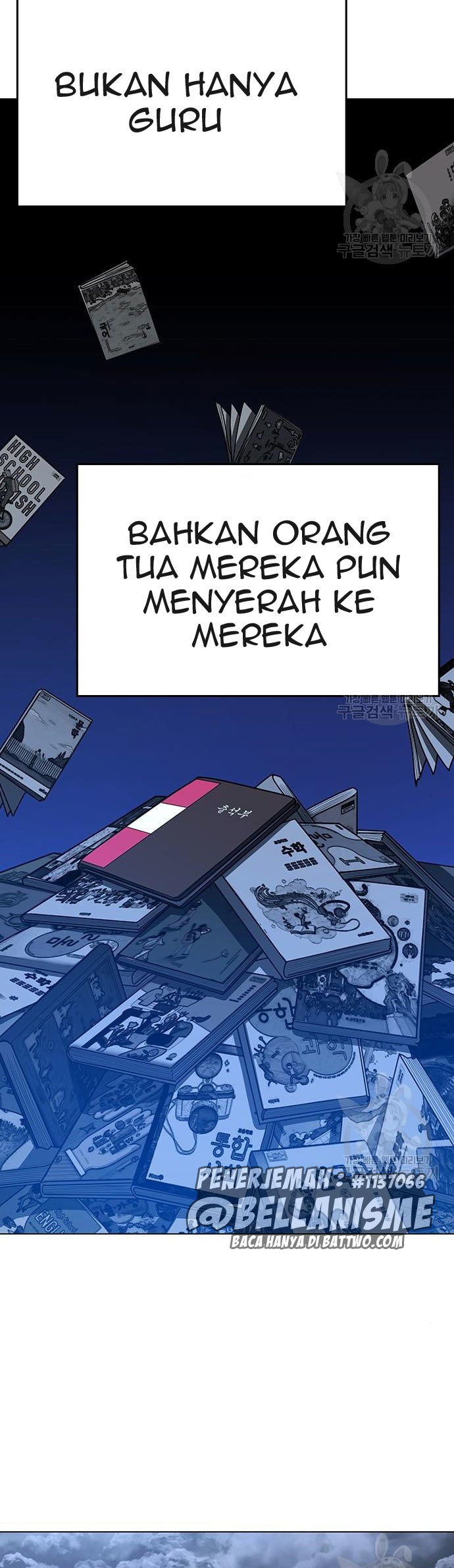 Reality Quest Bab 62 halaman 3