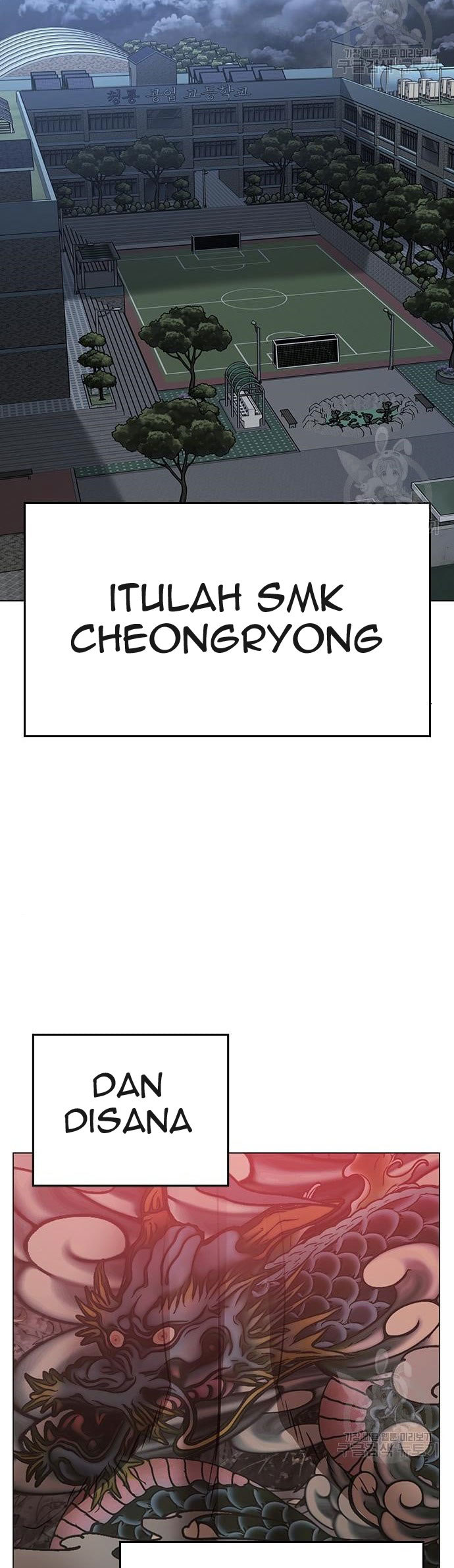 Reality Quest Bab 62 halaman 4
