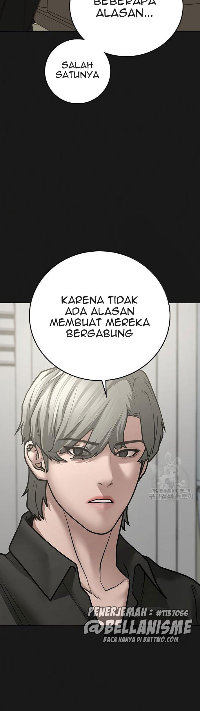 Reality Quest Bab 62 halaman 13