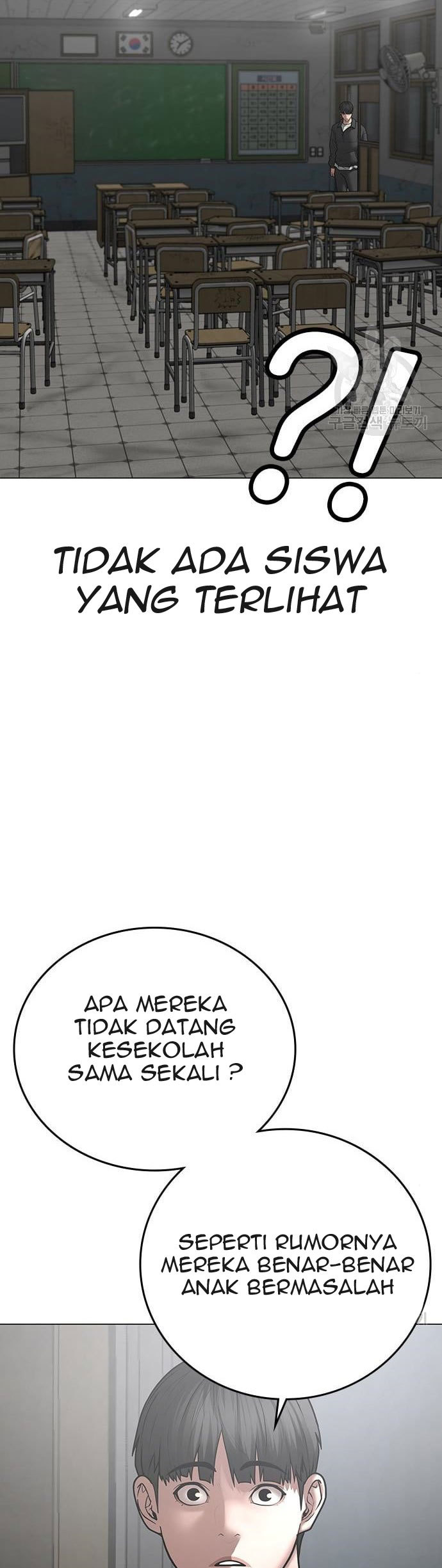 Reality Quest Bab 62 halaman 24
