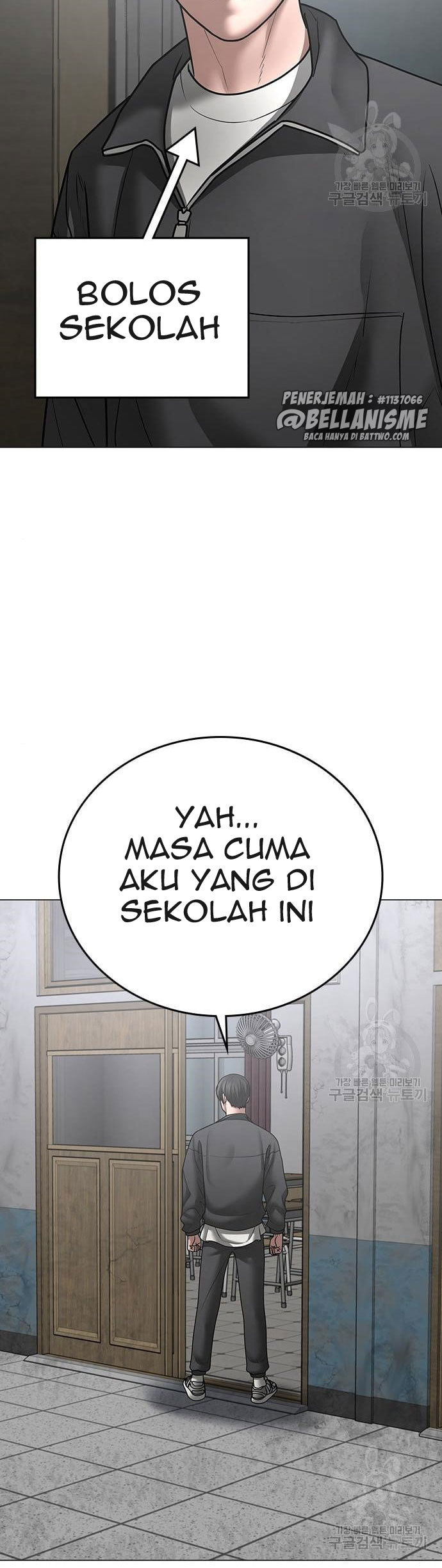 Reality Quest Bab 62 halaman 25