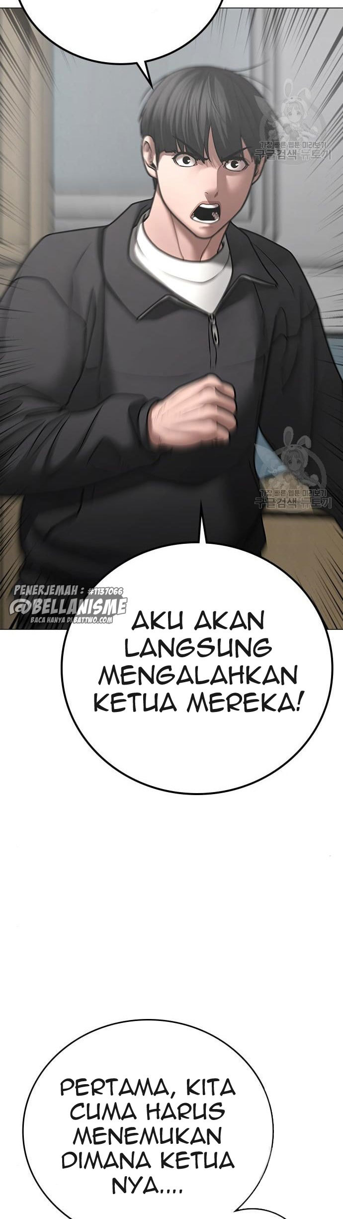 Reality Quest Bab 62 halaman 27