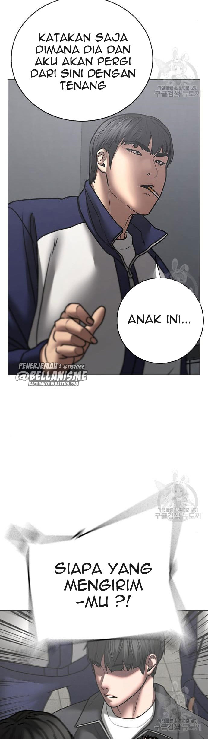 Reality Quest Bab 62 halaman 39