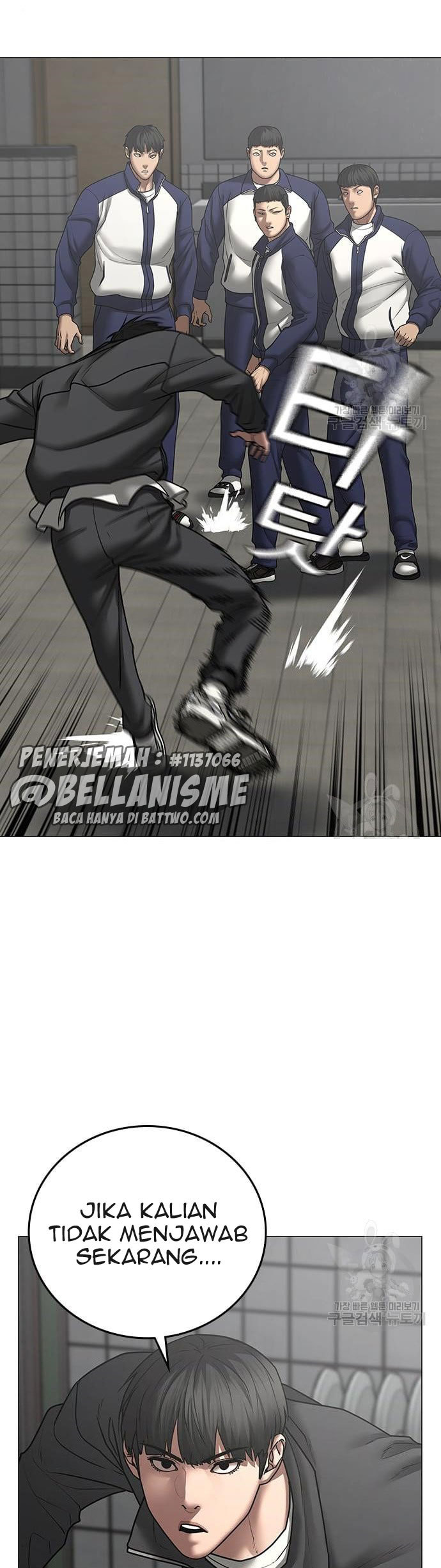 Reality Quest Bab 62 halaman 42