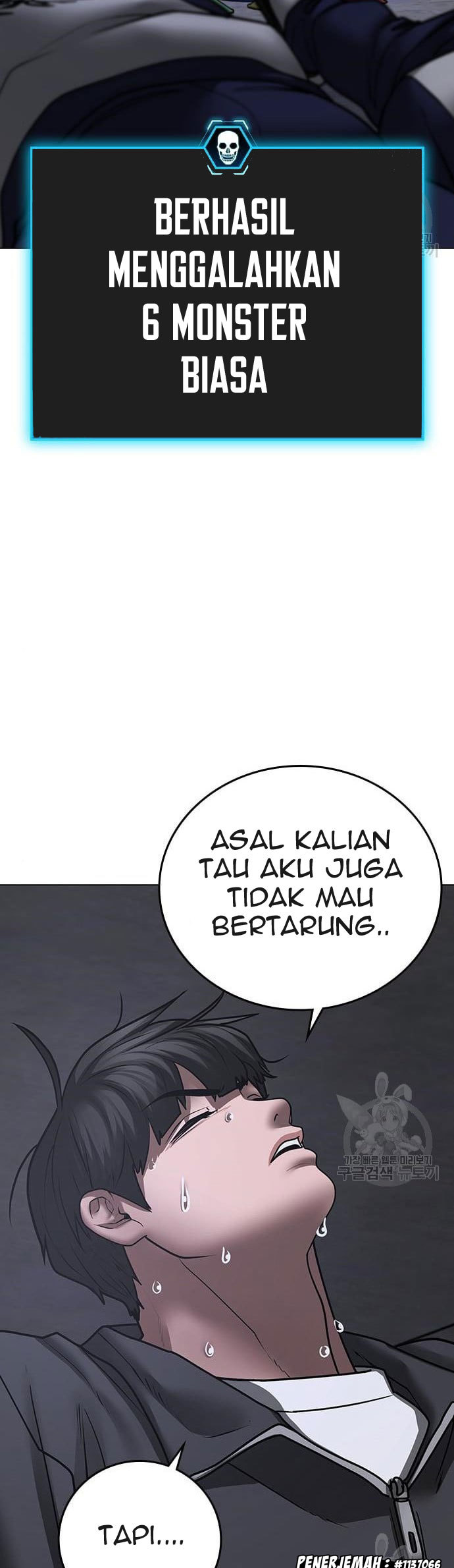 Reality Quest Bab 62 halaman 63