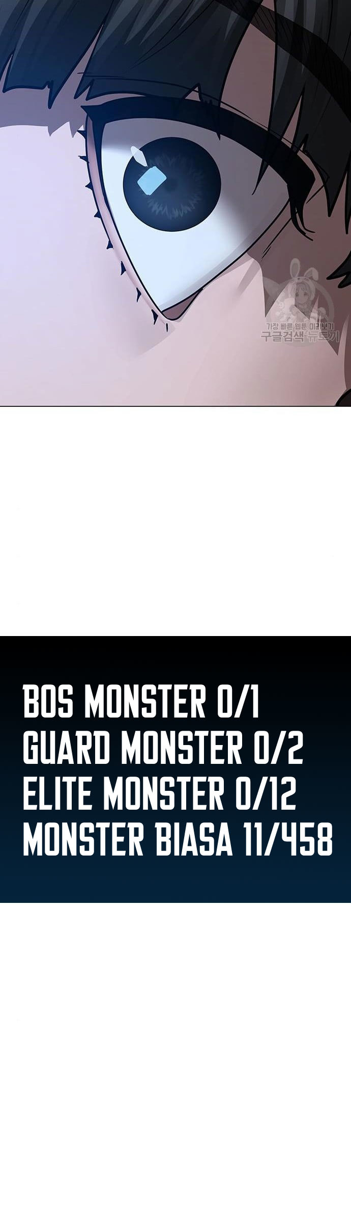 Reality Quest Bab 62 halaman 67
