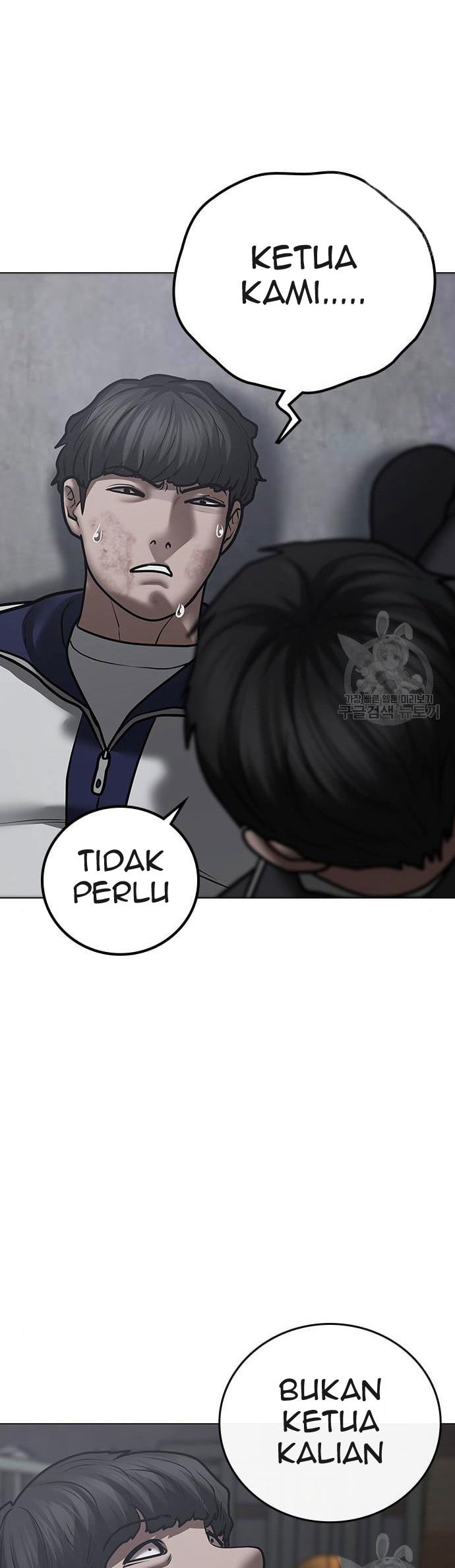 Reality Quest Bab 62 halaman 68
