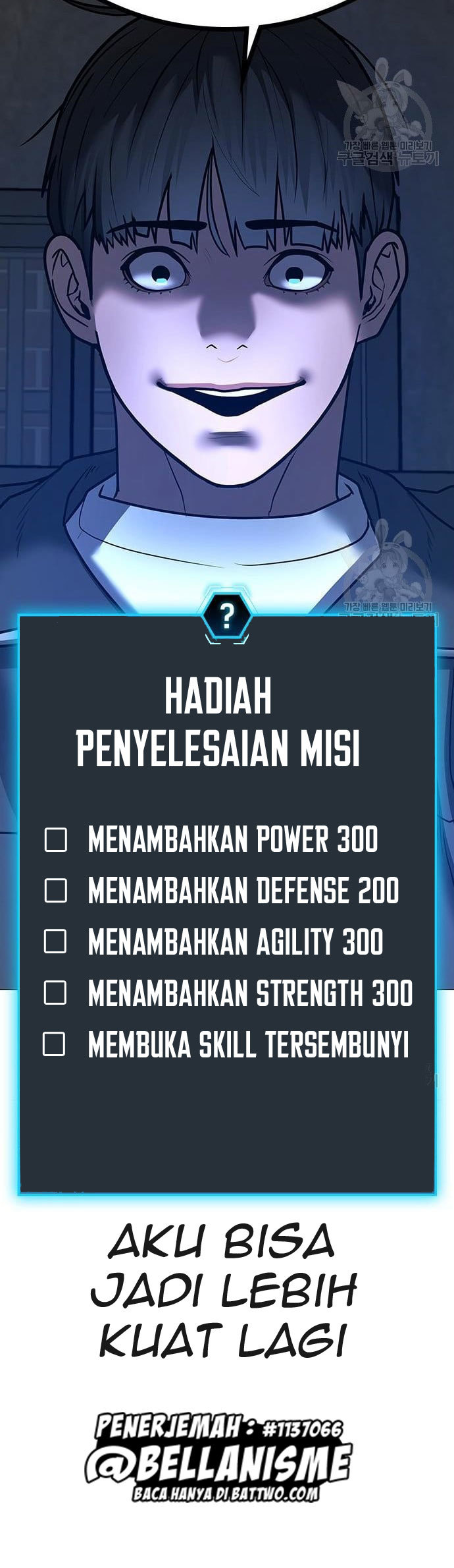 Reality Quest Bab 62 halaman 71