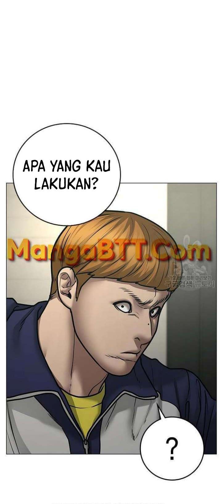 Reality Quest Bab 63 halaman 9