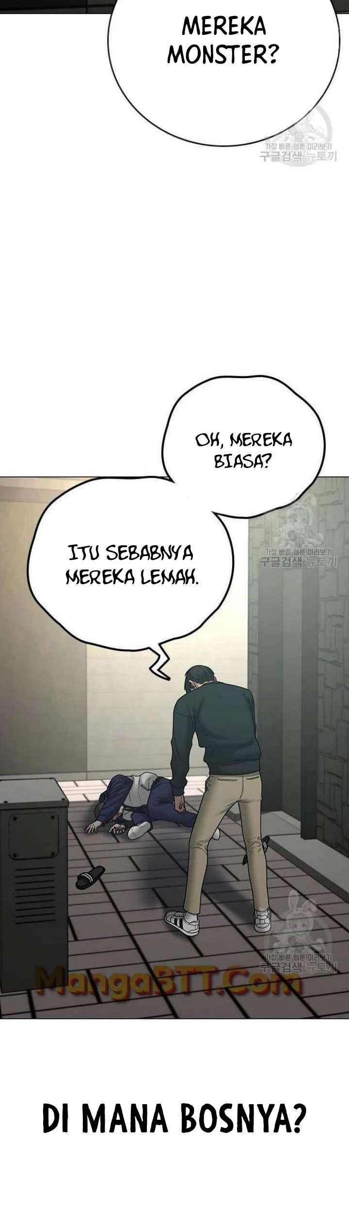 Reality Quest Bab 63 halaman 26