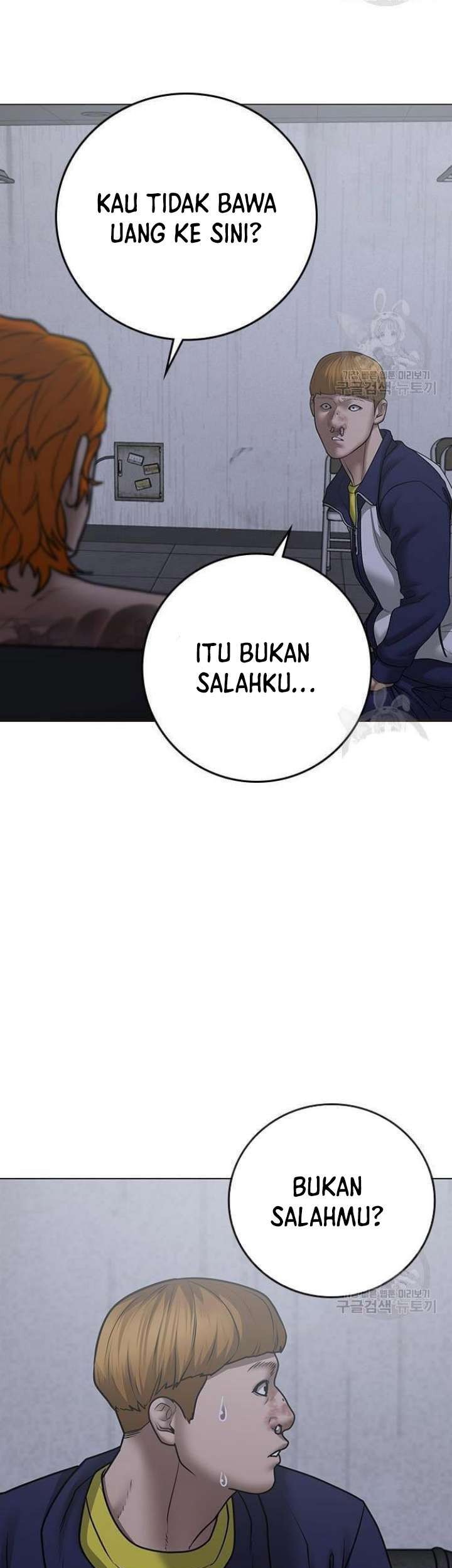 Reality Quest Bab 63 halaman 60