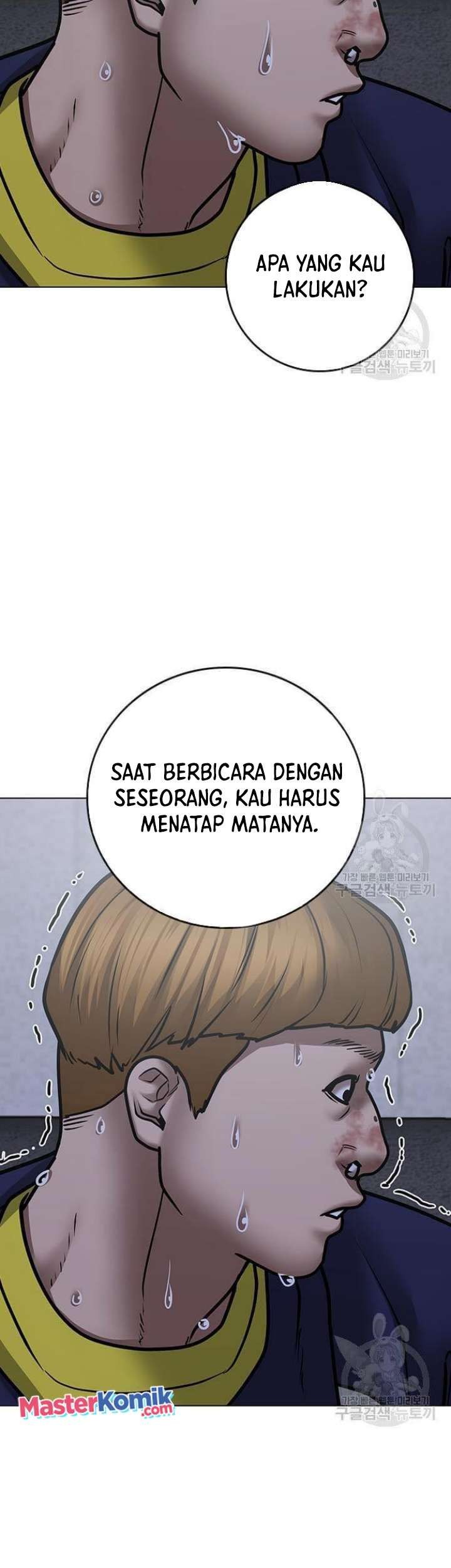 Reality Quest Bab 63 halaman 62