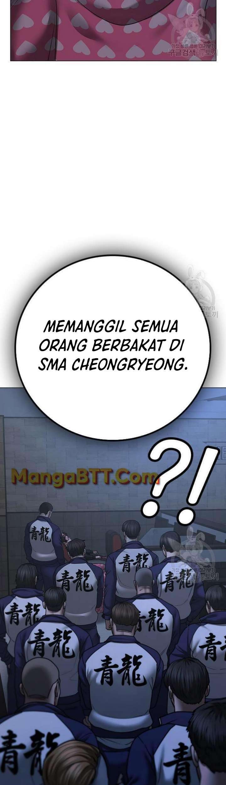 Reality Quest Bab 63 halaman 82