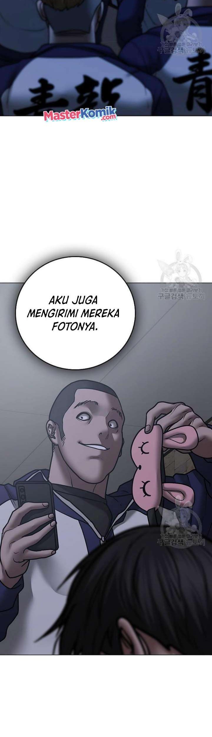 Reality Quest Bab 63 halaman 83