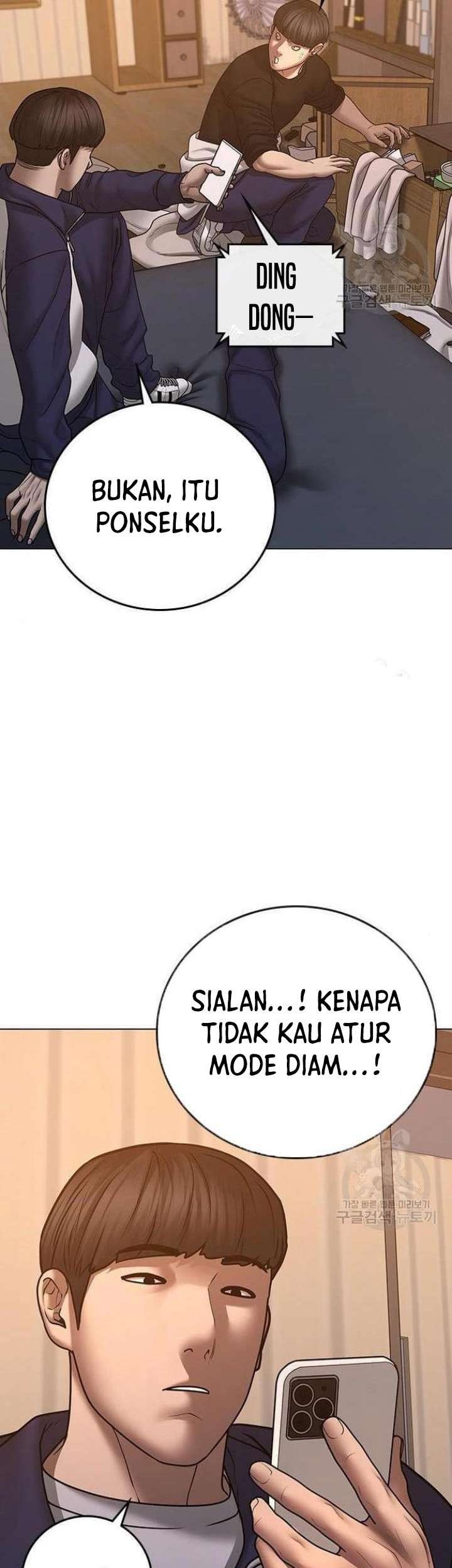 Reality Quest Bab 64 halaman 8