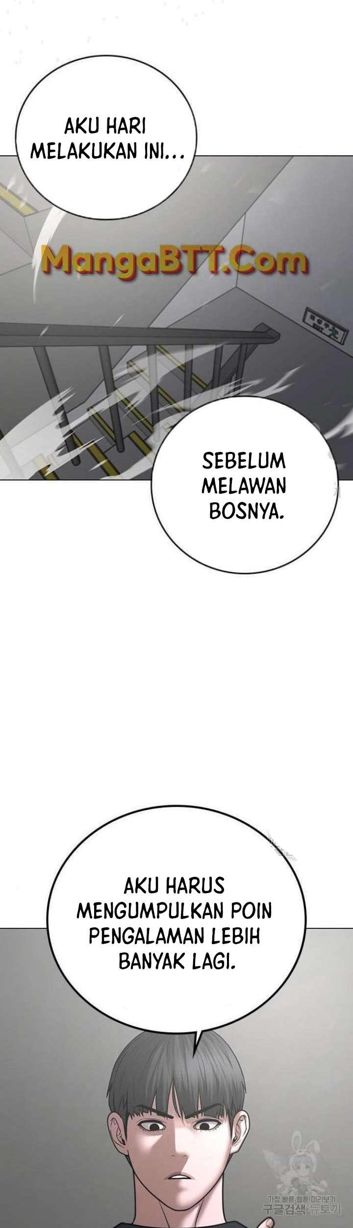 Reality Quest Bab 64 halaman 55