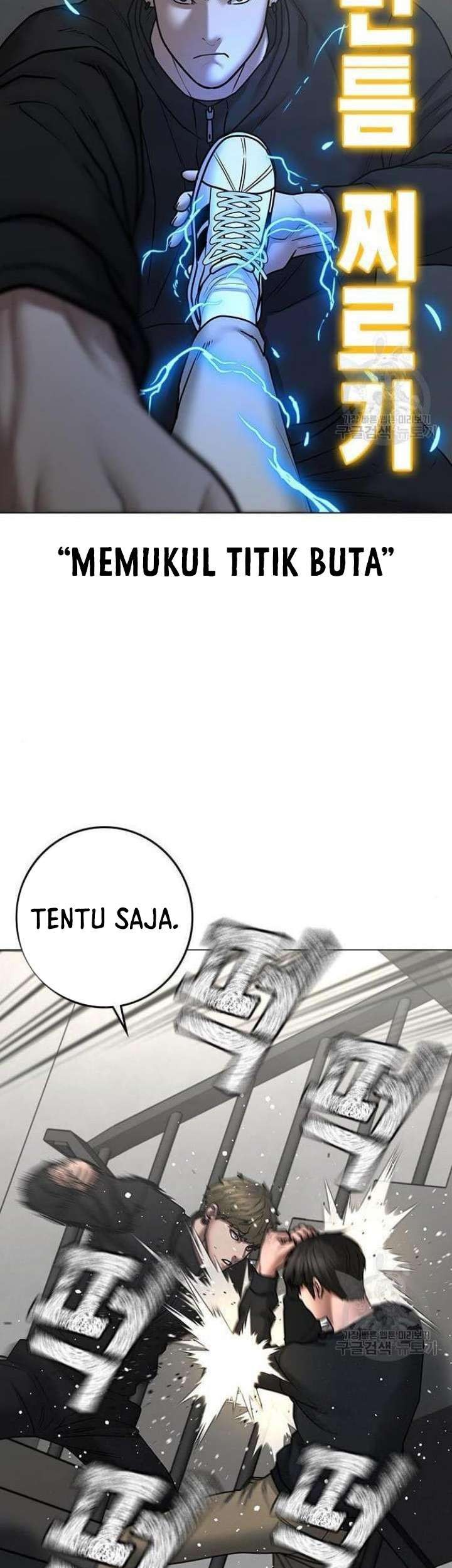 Reality Quest Bab 64 halaman 64