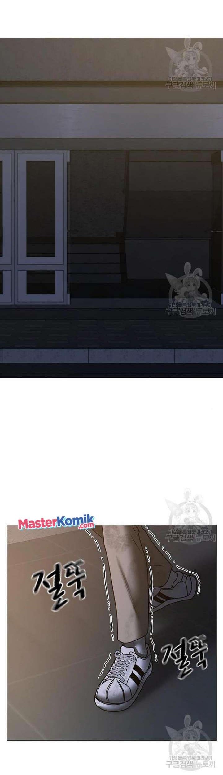 Reality Quest Bab 64 halaman 87