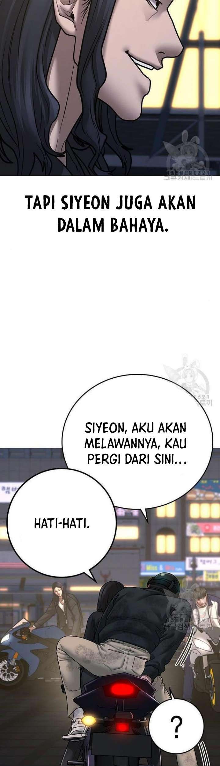 Reality Quest Bab 64 halaman 107