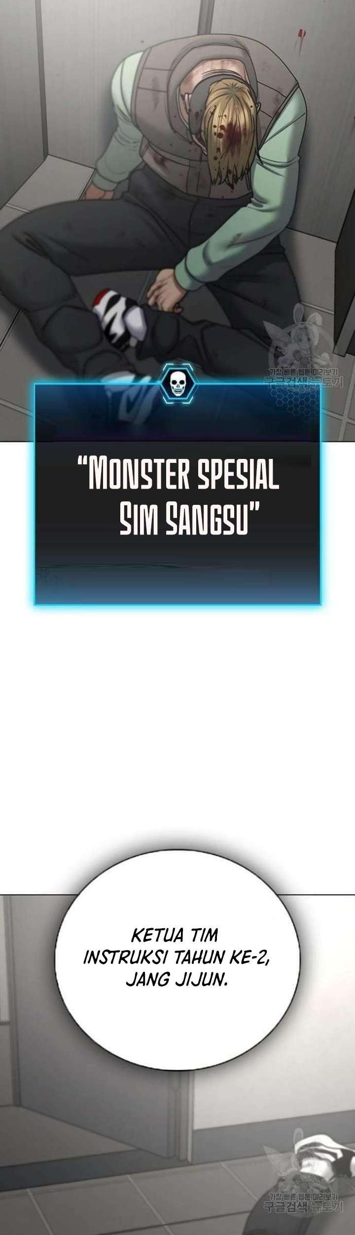 Reality Quest Bab 65 halaman 6