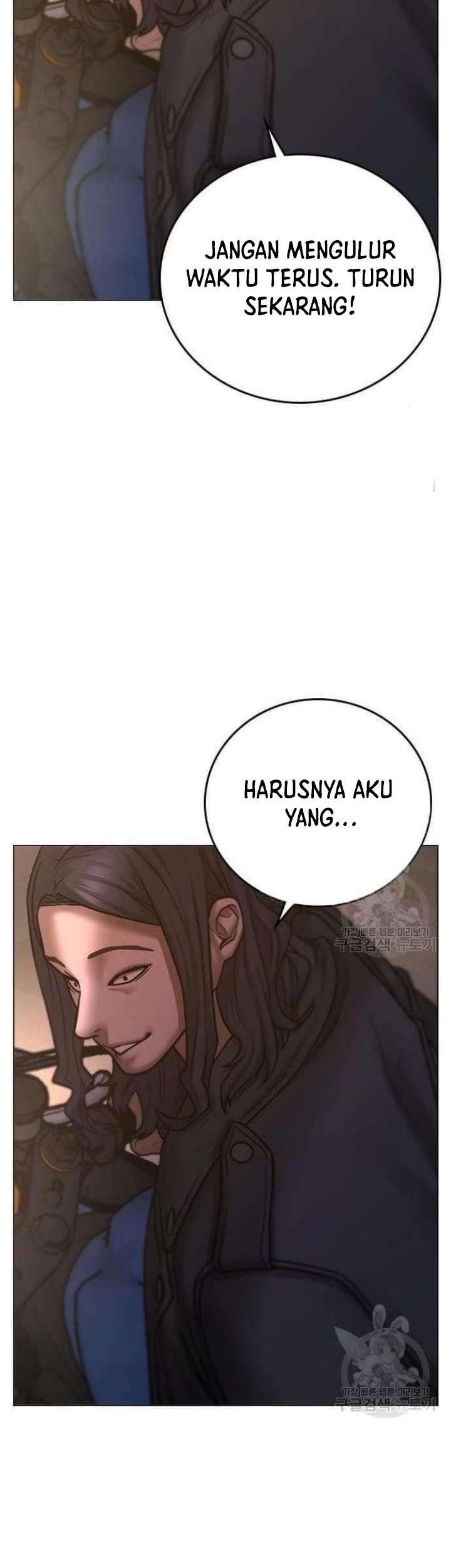Reality Quest Bab 65 halaman 14