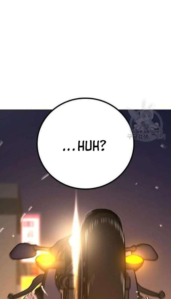 Reality Quest Bab 65 halaman 15