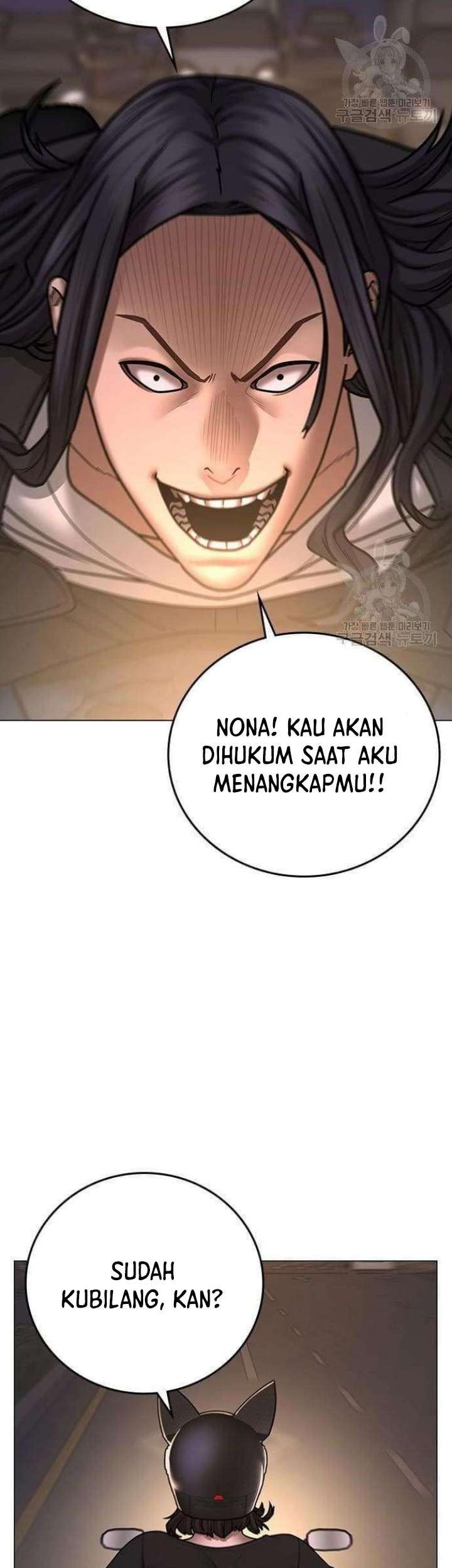 Reality Quest Bab 65 halaman 24