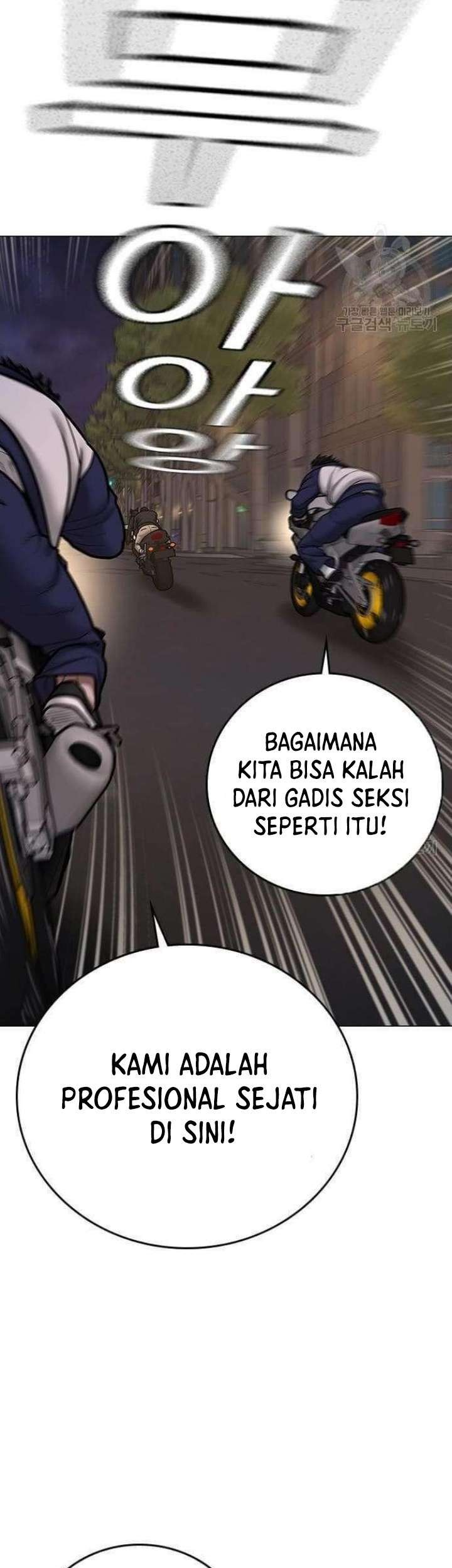 Reality Quest Bab 65 halaman 30