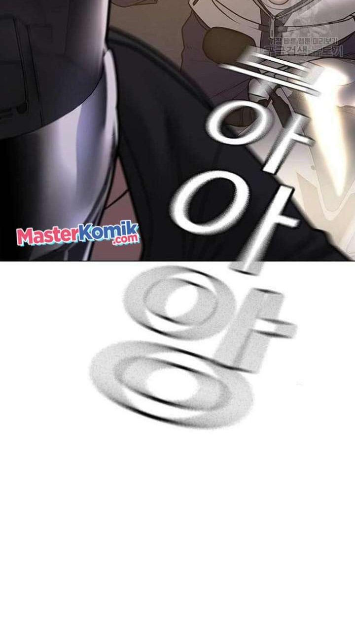 Reality Quest Bab 65 halaman 33