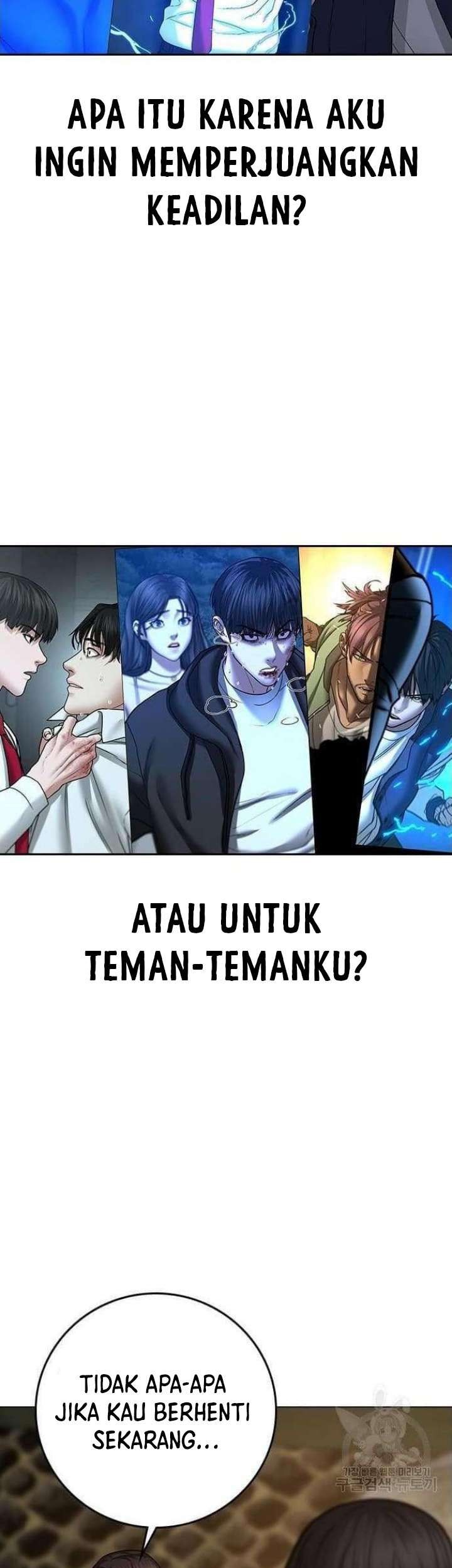 Reality Quest Bab 65 halaman 94