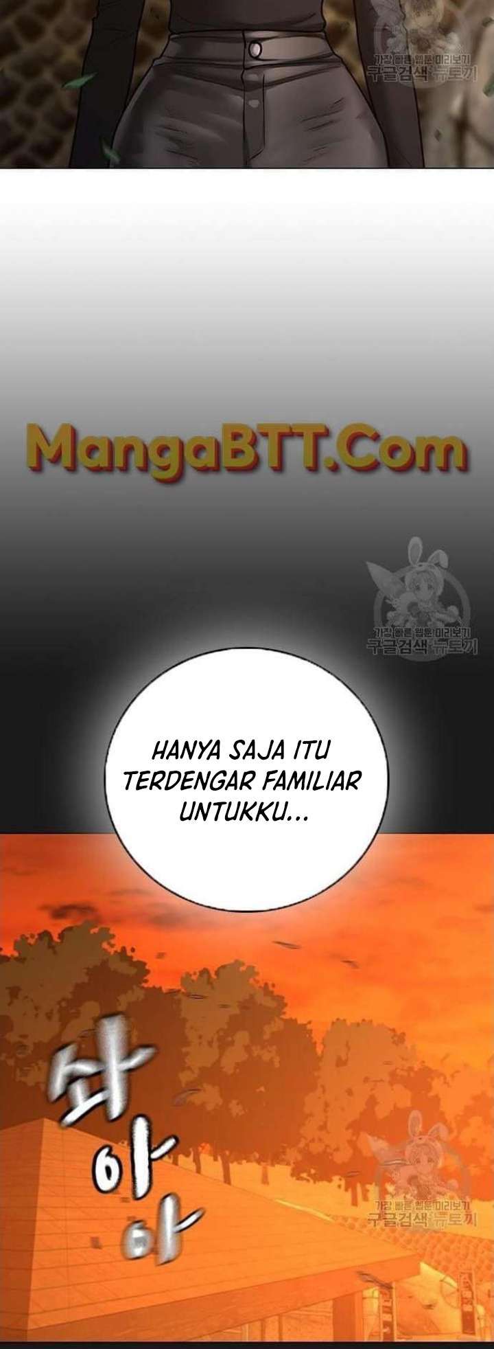 Reality Quest Bab 65 halaman 100