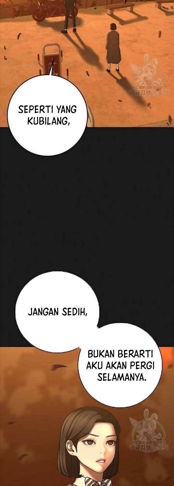 Reality Quest Bab 66 halaman 3