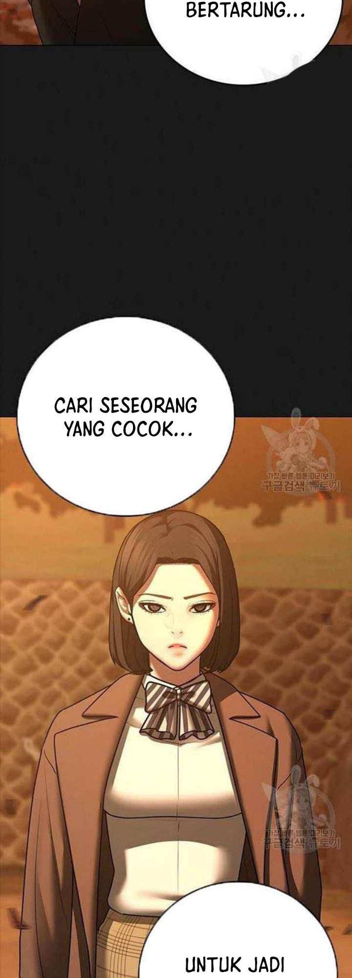 Reality Quest Bab 66 halaman 5