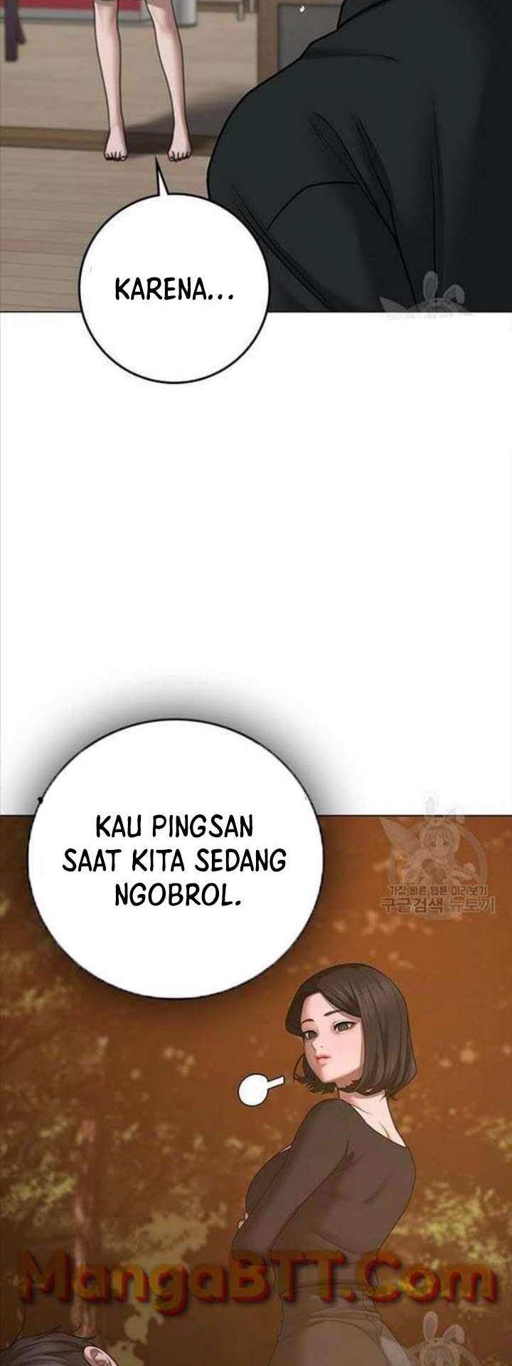 Reality Quest Bab 66 halaman 21