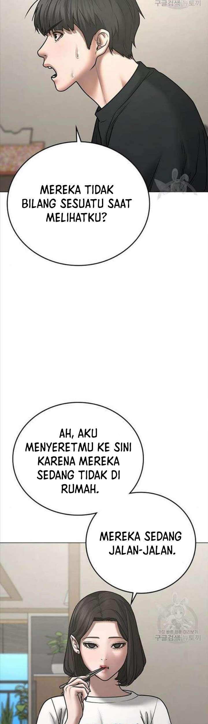 Reality Quest Bab 66 halaman 26